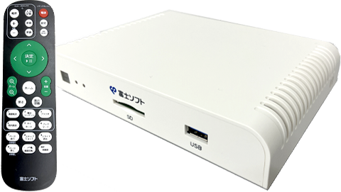 メディアボックス