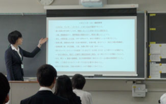 みらスクの活用事例を見る